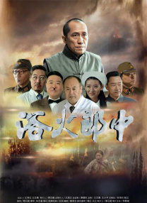色视频哟女在线观看